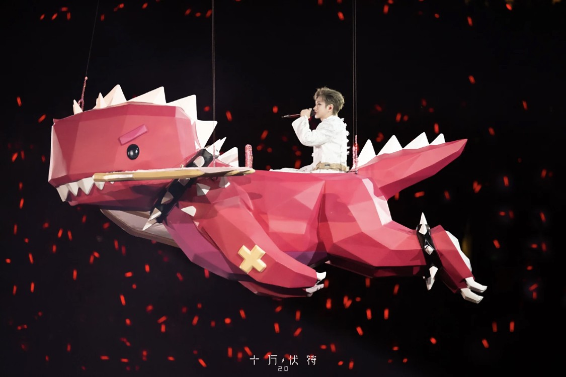 汪苏泷2025巡回演唱会「十万伏特2.0」